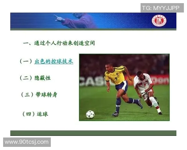 广州篮球队速度提升的秘密与战术分析探讨