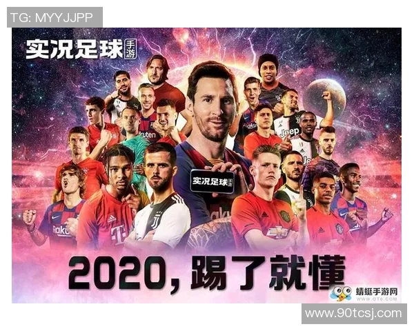 汤姆成为足球明星的传奇故事与他的成就回顾