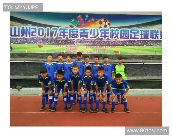 永安路足球明星的崛起与梦想追逐之旅